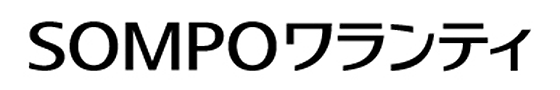 SOMPOワランティ